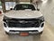 2023 Chevrolet Colorado 4WD Z71