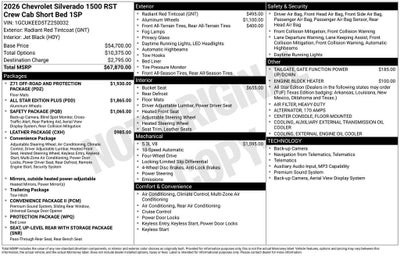 2026 Chevrolet Silverado 1500 RST