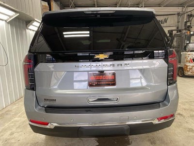 2026 Chevrolet Suburban LS