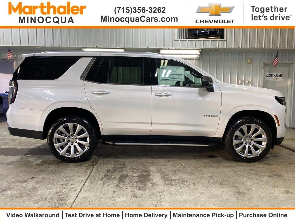 2025 Chevrolet Tahoe Premier